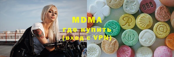 амф Алексеевка