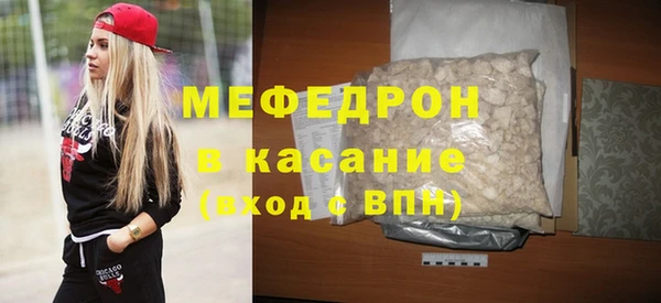 амф Алексеевка
