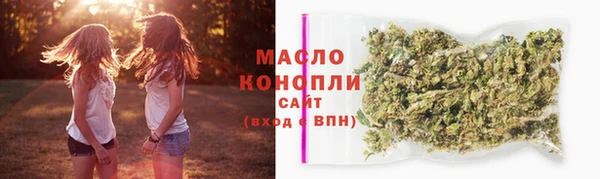 спиды Снежинск