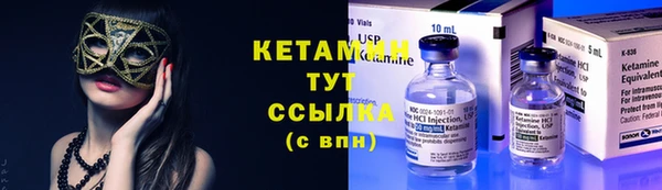 амф Алексеевка