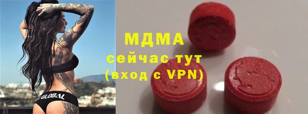 стафф Алзамай