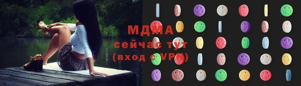 стафф Алзамай