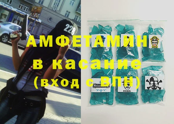 амф Алексеевка