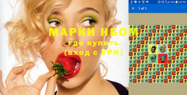 амф Алексеевка