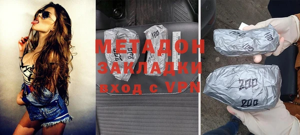 стафф Алзамай