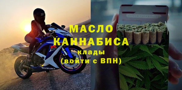 кокаин VHQ Слюдянка