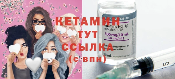 амф Алексеевка