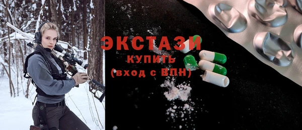 стафф Алзамай