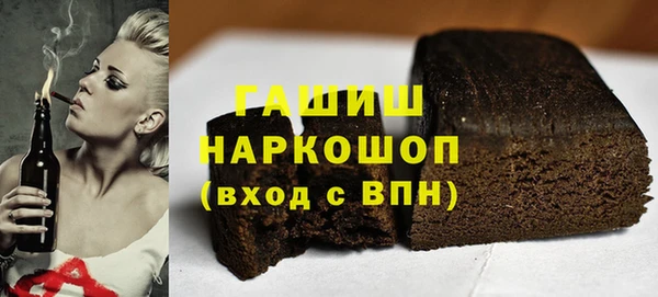 амф Алексеевка