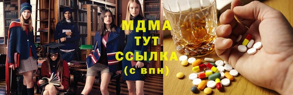 стафф Алзамай