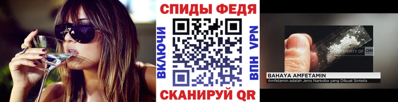 Первитин пудра  Кукмор 